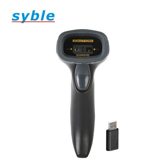 Lector de Código de Barras INALAMBRICO 2D Linear Imager con gatillo. Marca SYBLE Modelo 6266MBT-2D ( XB-6266MBT ) - Lector de Código de Barras INALAMBRICO 2D Linear Imager con gatillo. Marca SYBLE Modelo 6266MBT-2D ( XB-6266MBT ) -